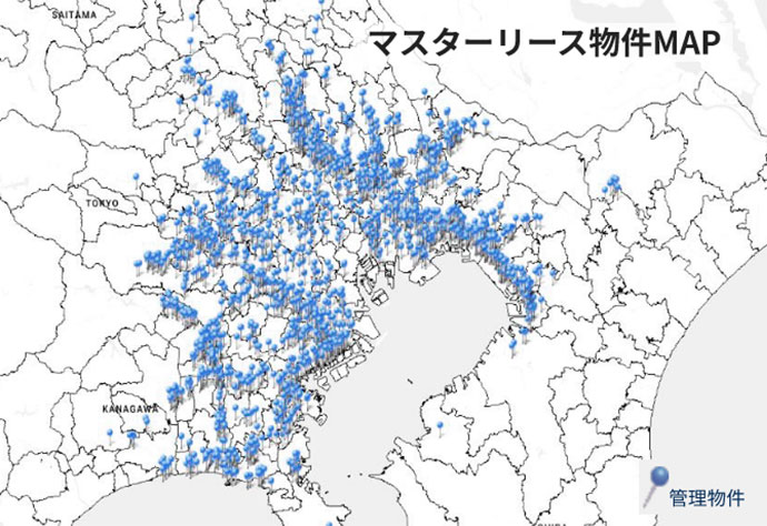 マスターリーズ物件マップ